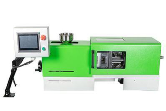 Injection Moulding Machine