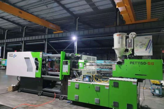 Injection Molding Machine