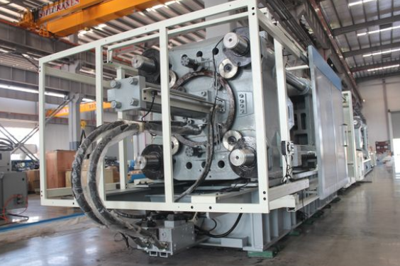 Plastic Injection Moulding Machine
